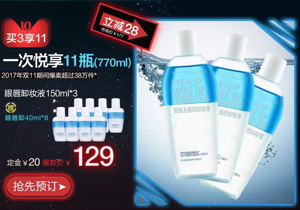 双十一要到了现在买会便宜吗,双十一适合买的手机