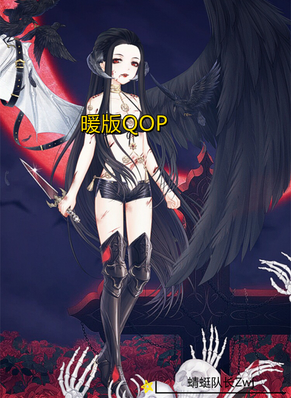 dota2bug饰品你还能自己做吗,dota2v社教学