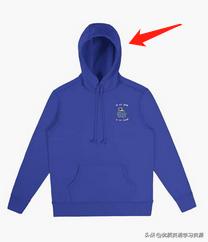 英语原版阅读：Theincrediblegrowningjacket