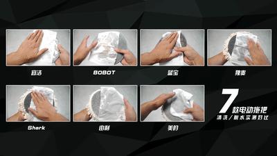 电动拖把蒸汽拖把,目前公认的最好用免洗拖把