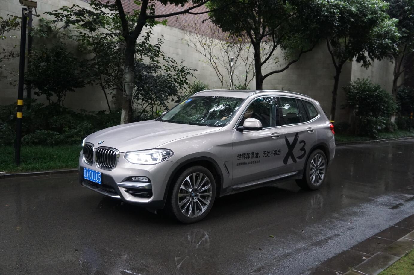 2018款买宝马x3的10大忠告,试驾宝马x3最新款