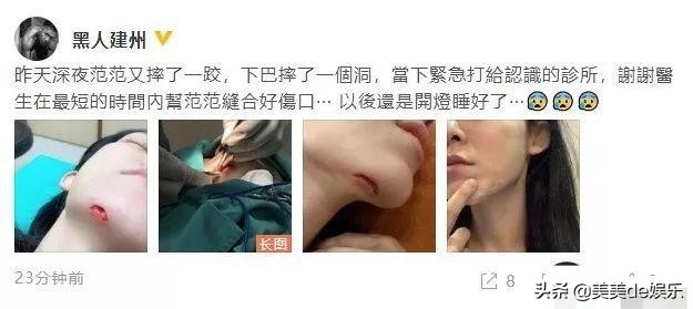 圈内模范夫妻被爆丑闻,娱乐圈情侣分手女方被爆出轨