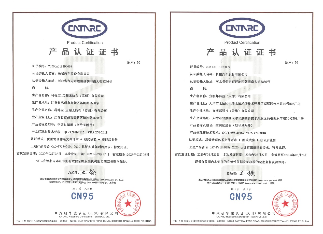 浅谈WEY品牌到底有多优秀？3年收获30万+用户信赖