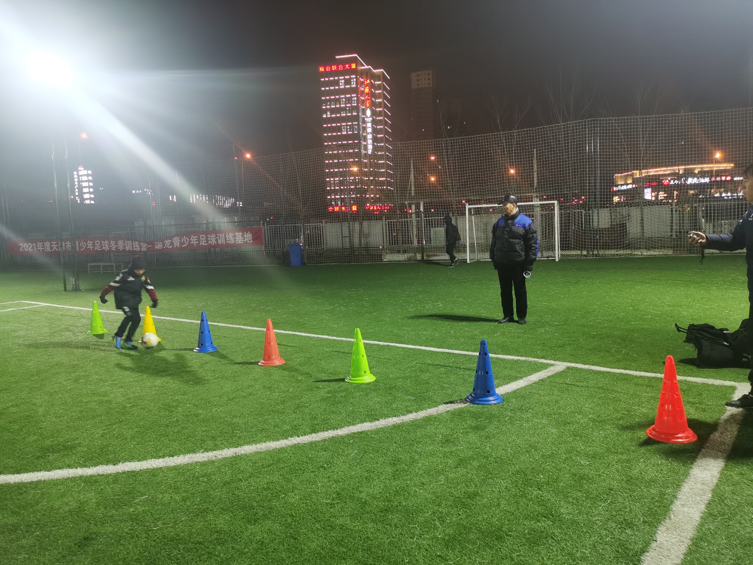 2024暑假足球训练营天津,天津青少年体能训练营