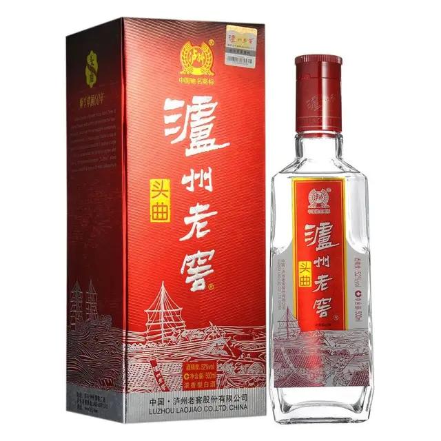 甘肃最好的十大名酒排行榜,湖北十大名酒排行榜前十名