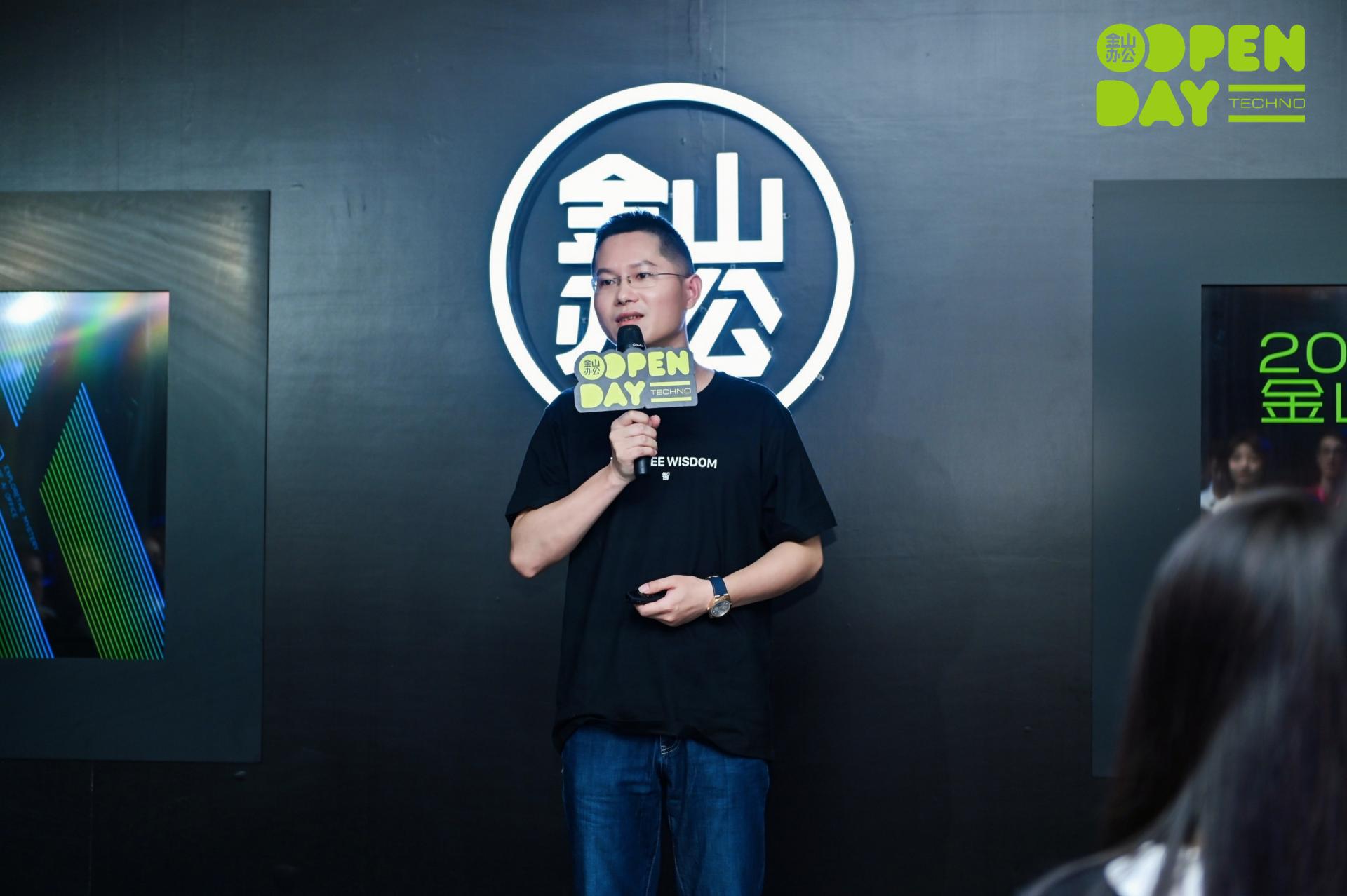 wps为什么那么难用,wps为什么越来越好用