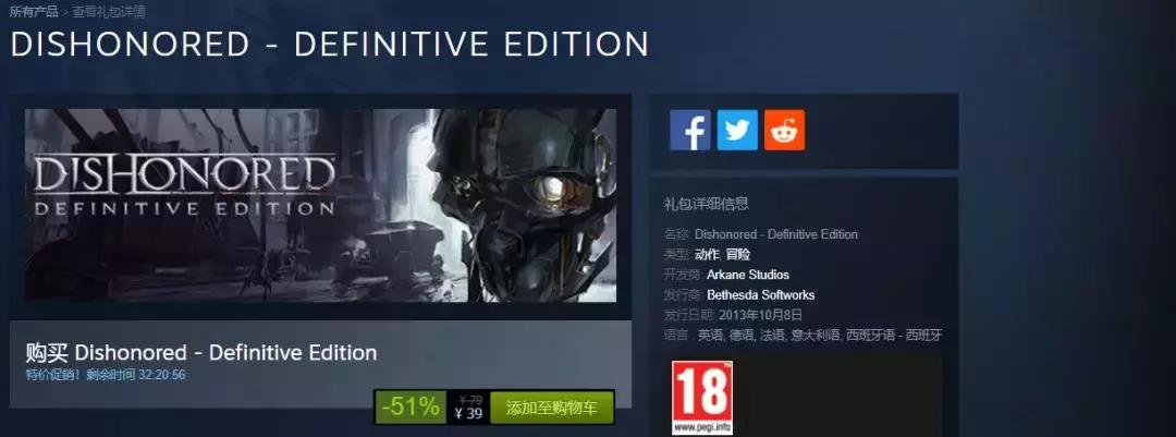 steam夏促打折视频,steam夏促购物必买清单