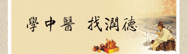 长期干活导致的腰疼怎么治,常年劳作间接性腰疼怎么解决