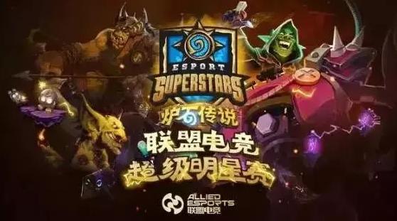 牧师新版本卡组,新版本牧师最强阵容