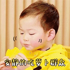 去韩国种萝卜被遣返,被骗到俄罗斯去种田