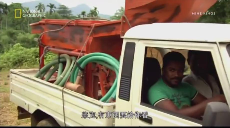 宝石猎人非洲寻宝，7天就淘到3克拉粉蓝宝石，转手卖36000美元