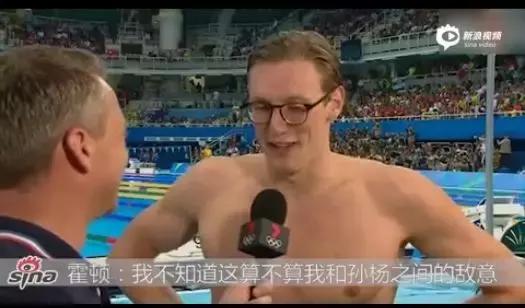 药神打架,药检官孙杨事件后续