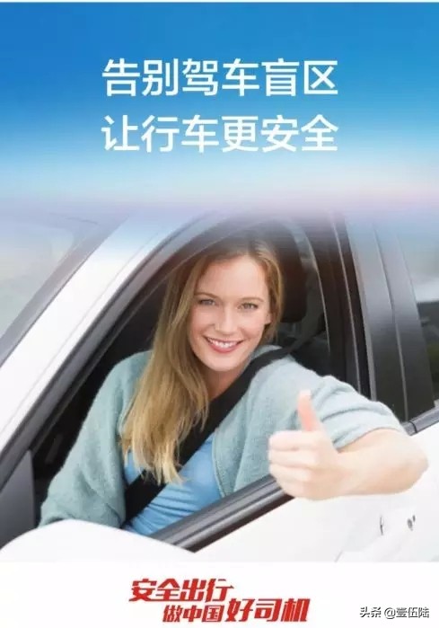 360度星光无光夜视全景行车记录仪,360全景夜视王行车记录仪