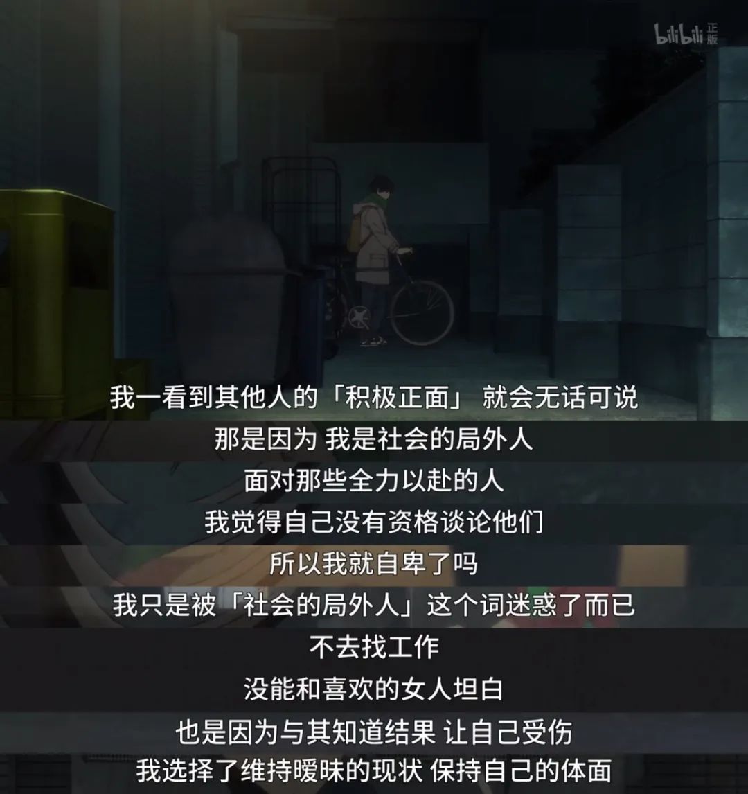 四月最强护夫番,四月最强新番推荐