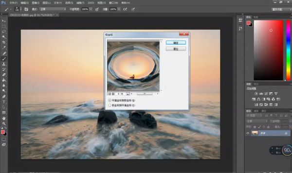 这招「后期特效技能」，真是酷炫上天！