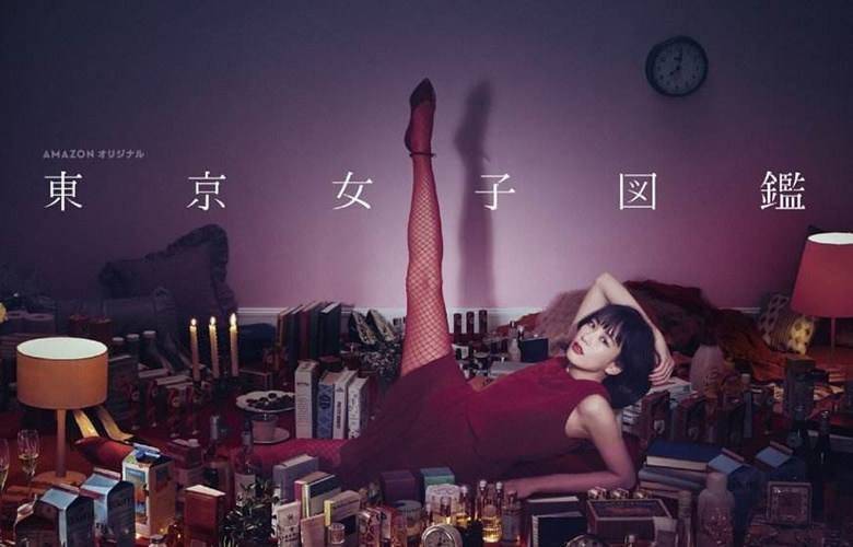 东京银座顶级club,东京高级俱乐部