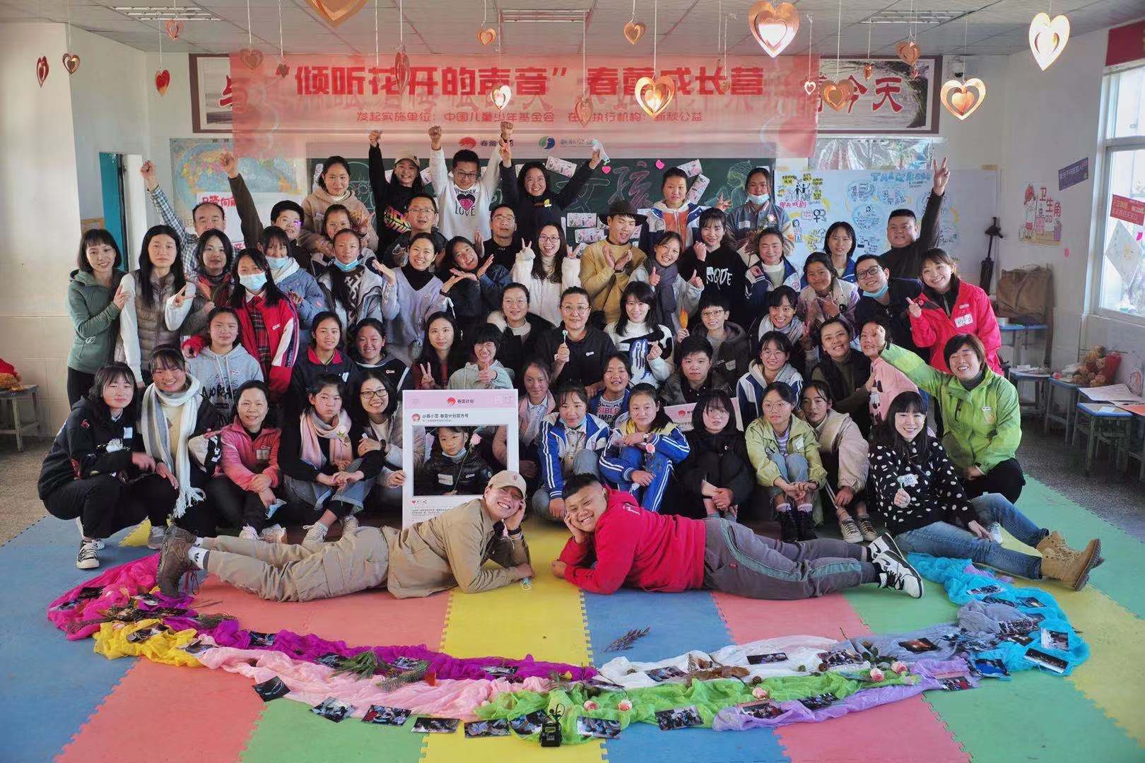 探访纪实,探访实录