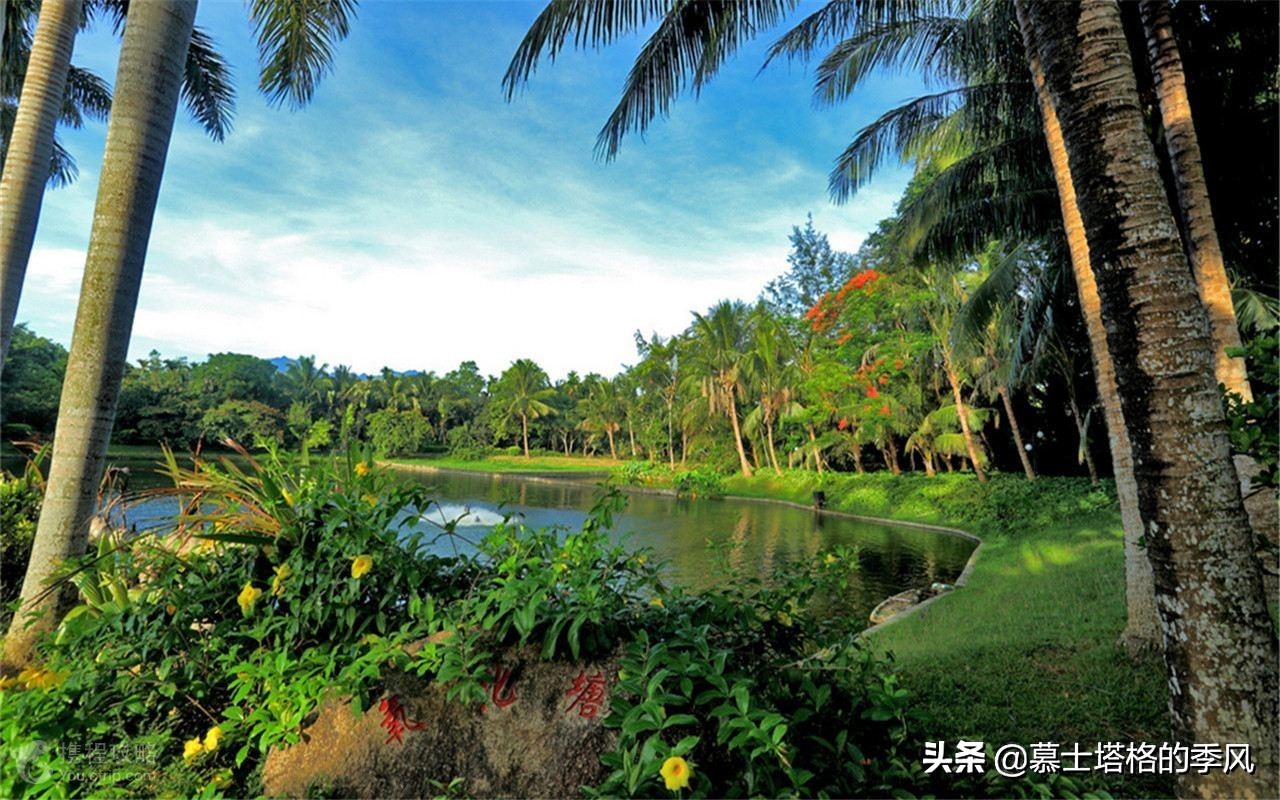 海南最便宜的养老小镇,海南被低估的县