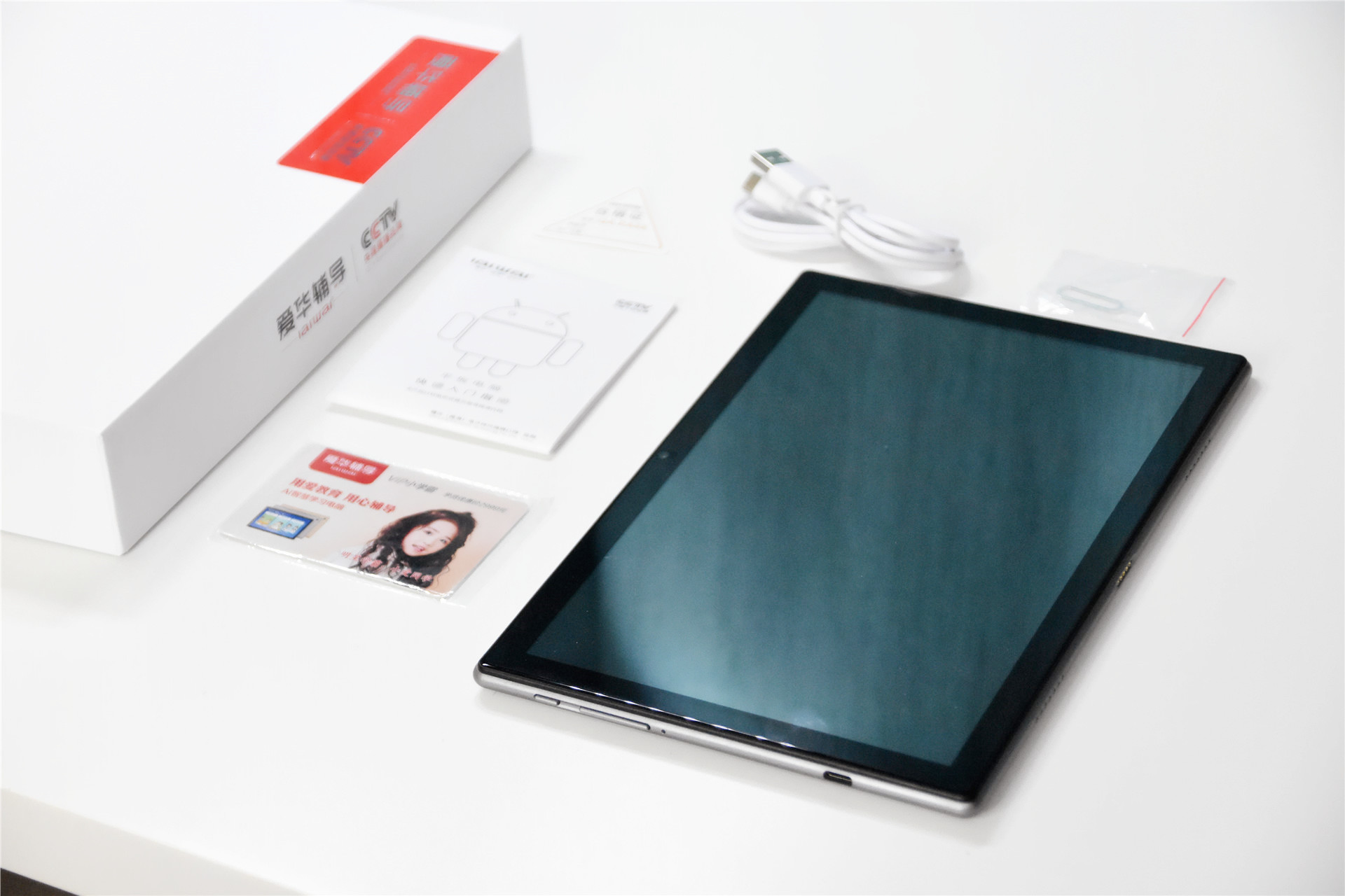 鐖卞崕a55骞虫澘,鐖卞崕a55瀛︿範鏈哄灏戦挶