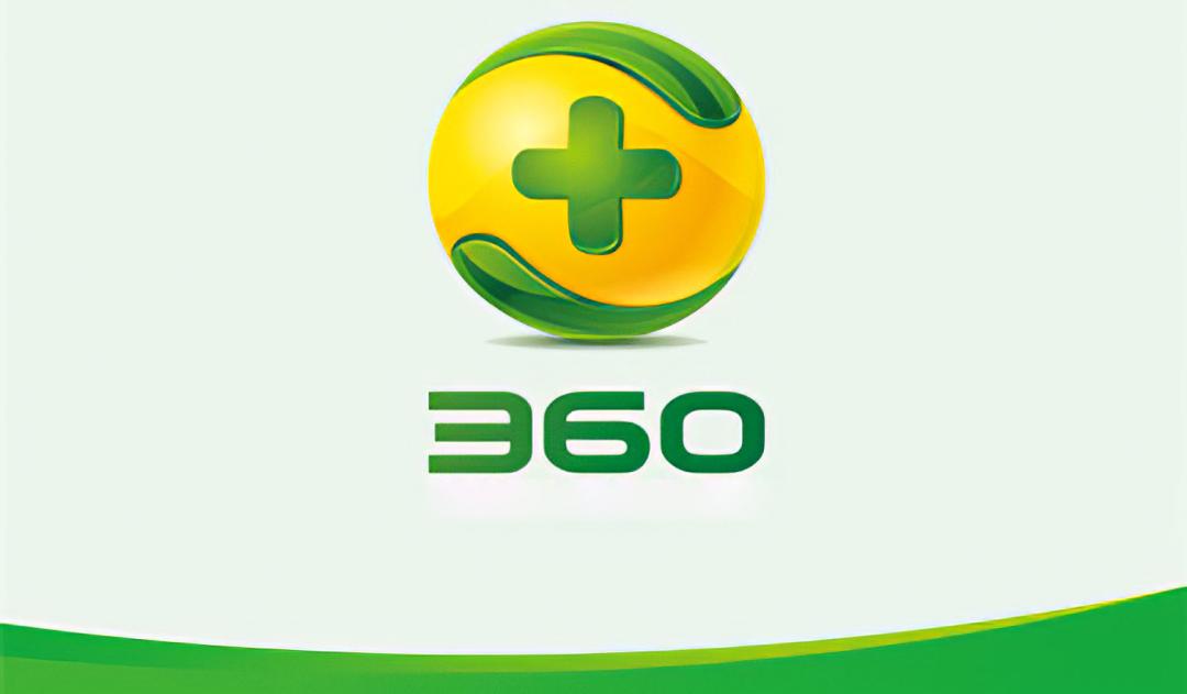 360免费会员是永久的吗,360vip会员费多少钱