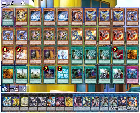 游戏王卡组推荐混沌士兵,游戏王混沌龙卡组