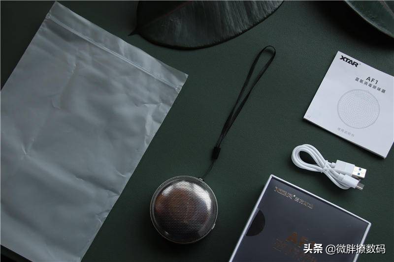 消毒神器靠谱吗,消毒神器好用吗