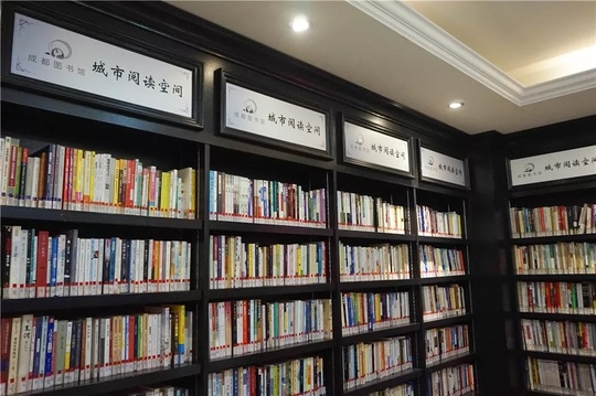 在成都生活如此的美好,在成都生活真好