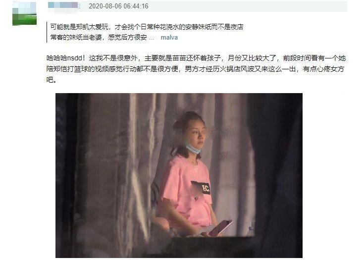 浪子回头真的是金不换么,浪子回头真实吗