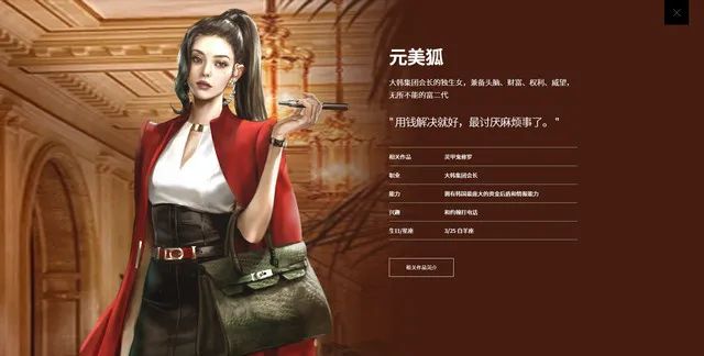 UE4做卡牌啥效果?这款漫改手游韩国免费榜夺冠