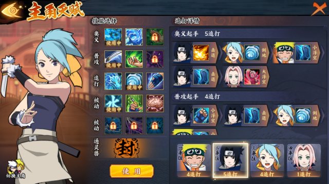 手游推荐2019最火的10款手游,十款最好玩的手游有哪些