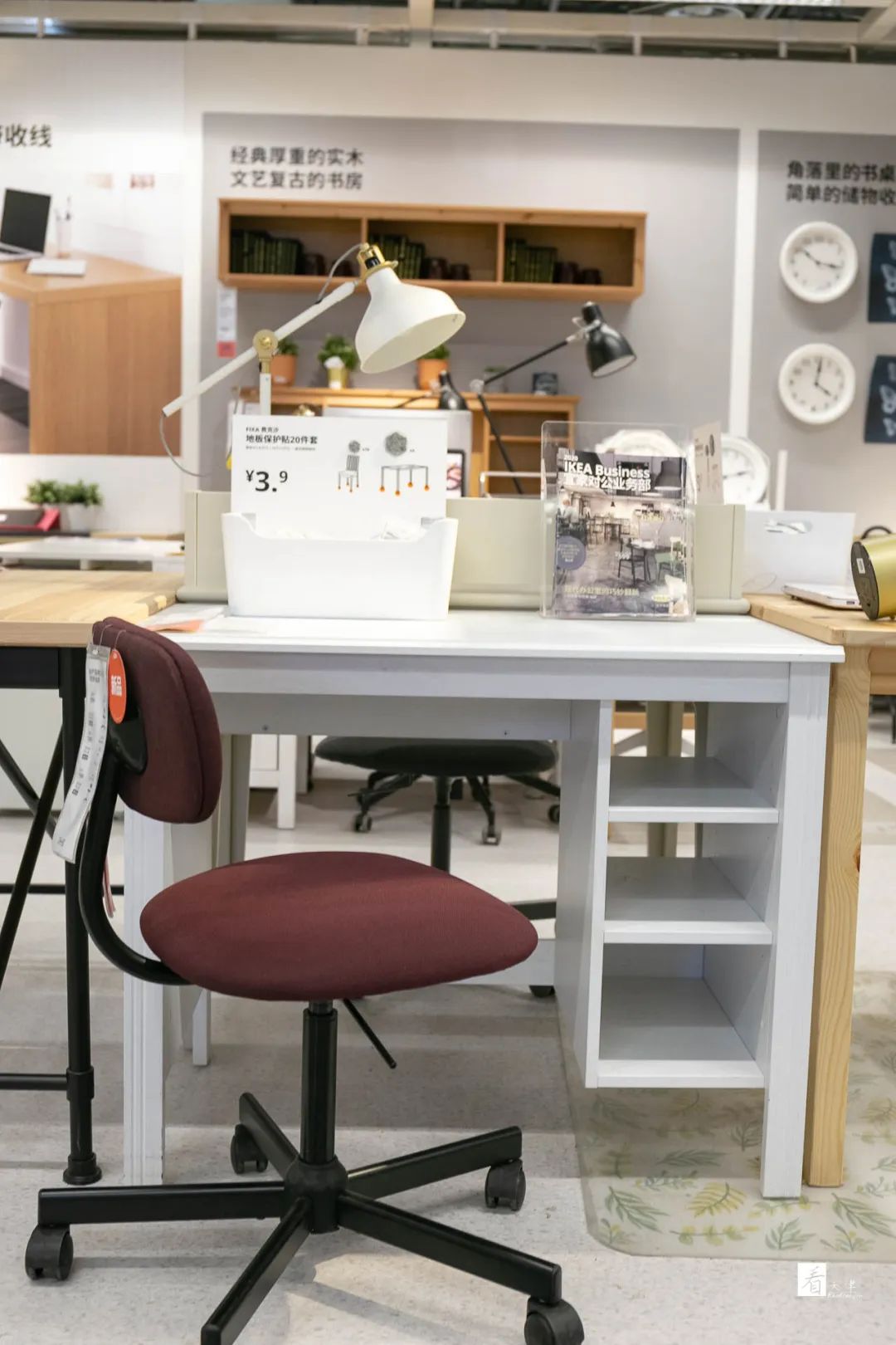 宜家夏季大减价攻略,宜家大减价5折