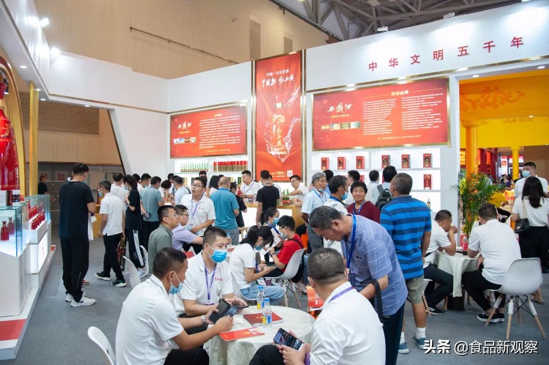 西凤酒品牌博览会,西凤酒博览会的展厅