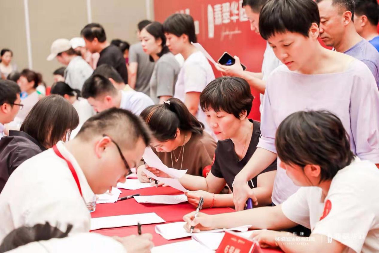 北科建翡翠华府怀柔怎么样,怀柔北科建翡翠华府怎么样