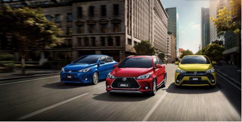 8.98万起的致炫X上市，YARiSL家族再添生力军，征战小型车市场