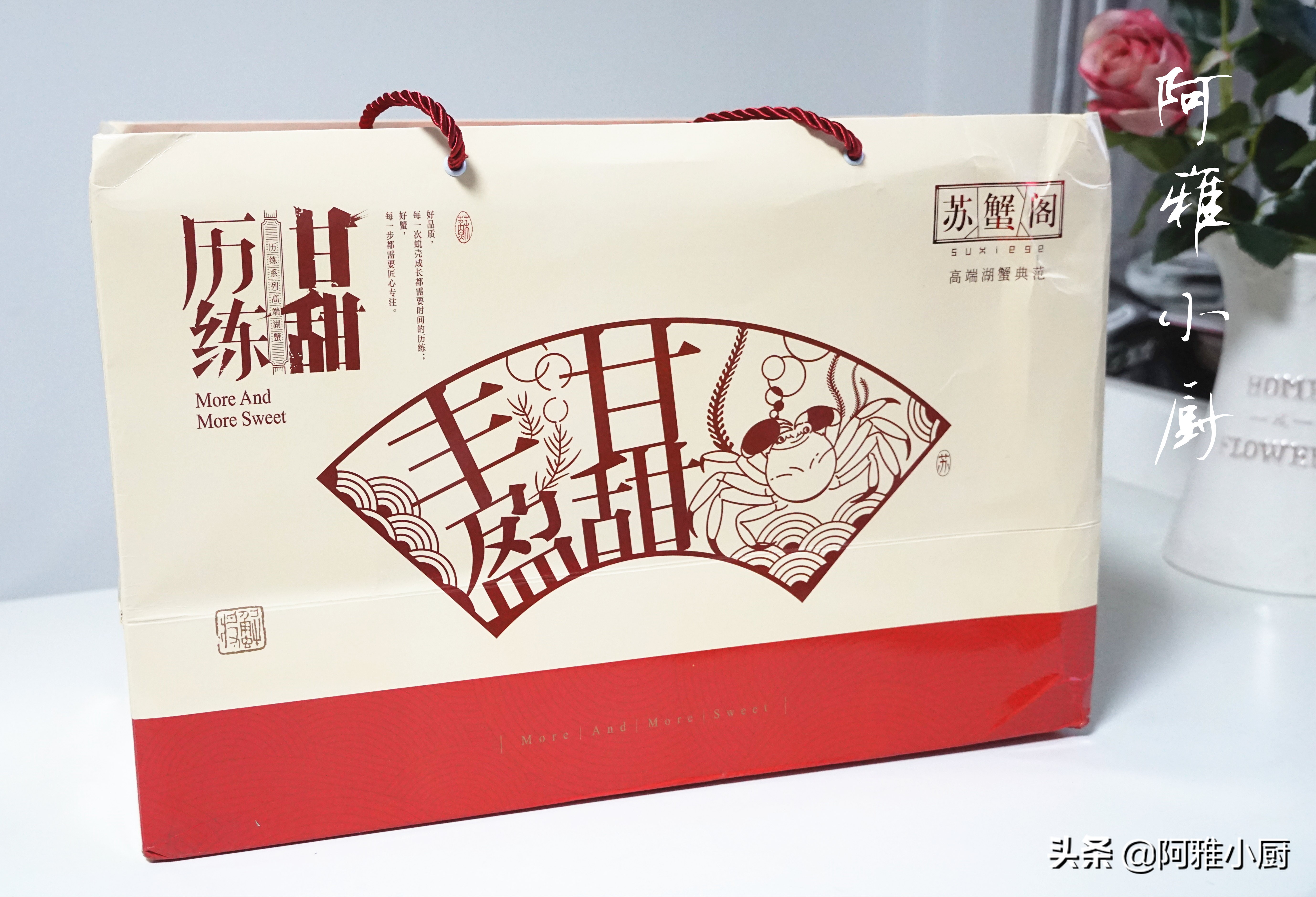 公大闸蟹和母大闸蟹哪个更好吃,大闸蟹对比