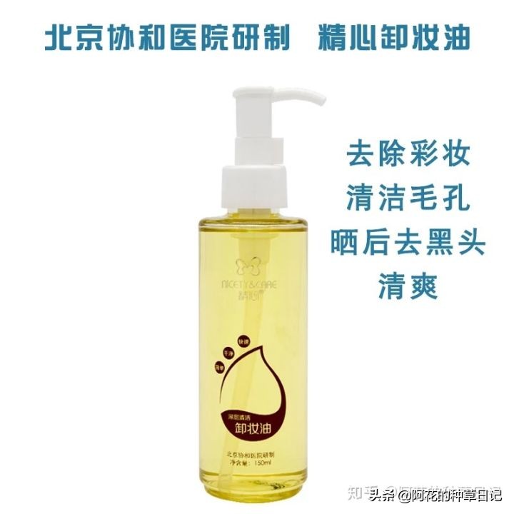 国货现在越来越好了,越写题越崩溃