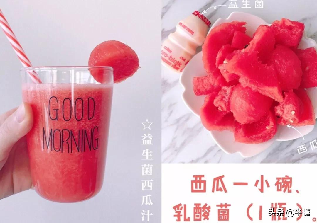 女人吃什么水果好还能美容养颜,女人冬天吃什么水果美容养颜