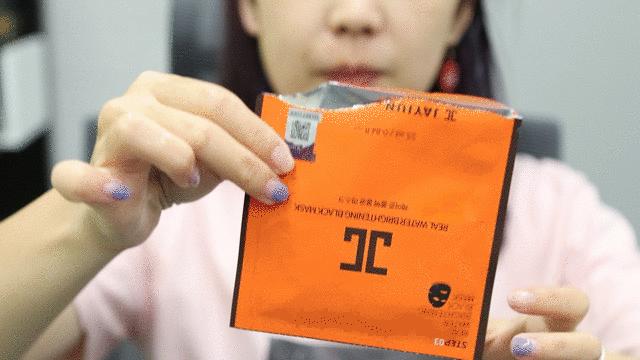 贾斯汀比伯面膜,贾斯汀同款面膜