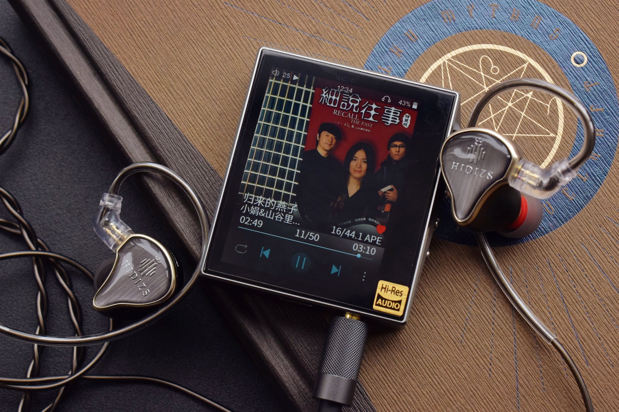 名副其实的“美人鱼”——HIDIZSMS4四单元圈铁体验