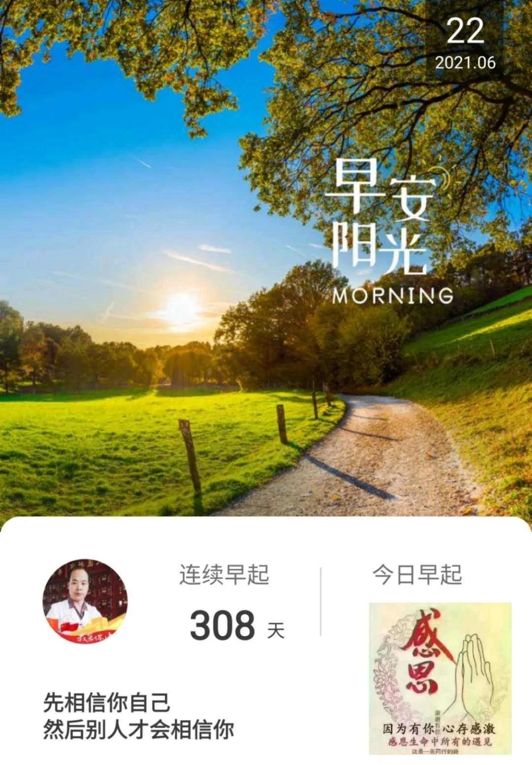 回微信只回一个字的人,回微信一问一答