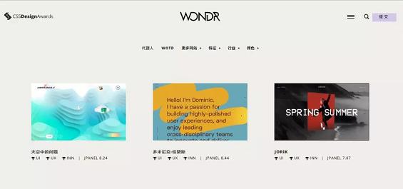 我整理了60多款活动运营工具，做活动看这篇足够！建议收藏