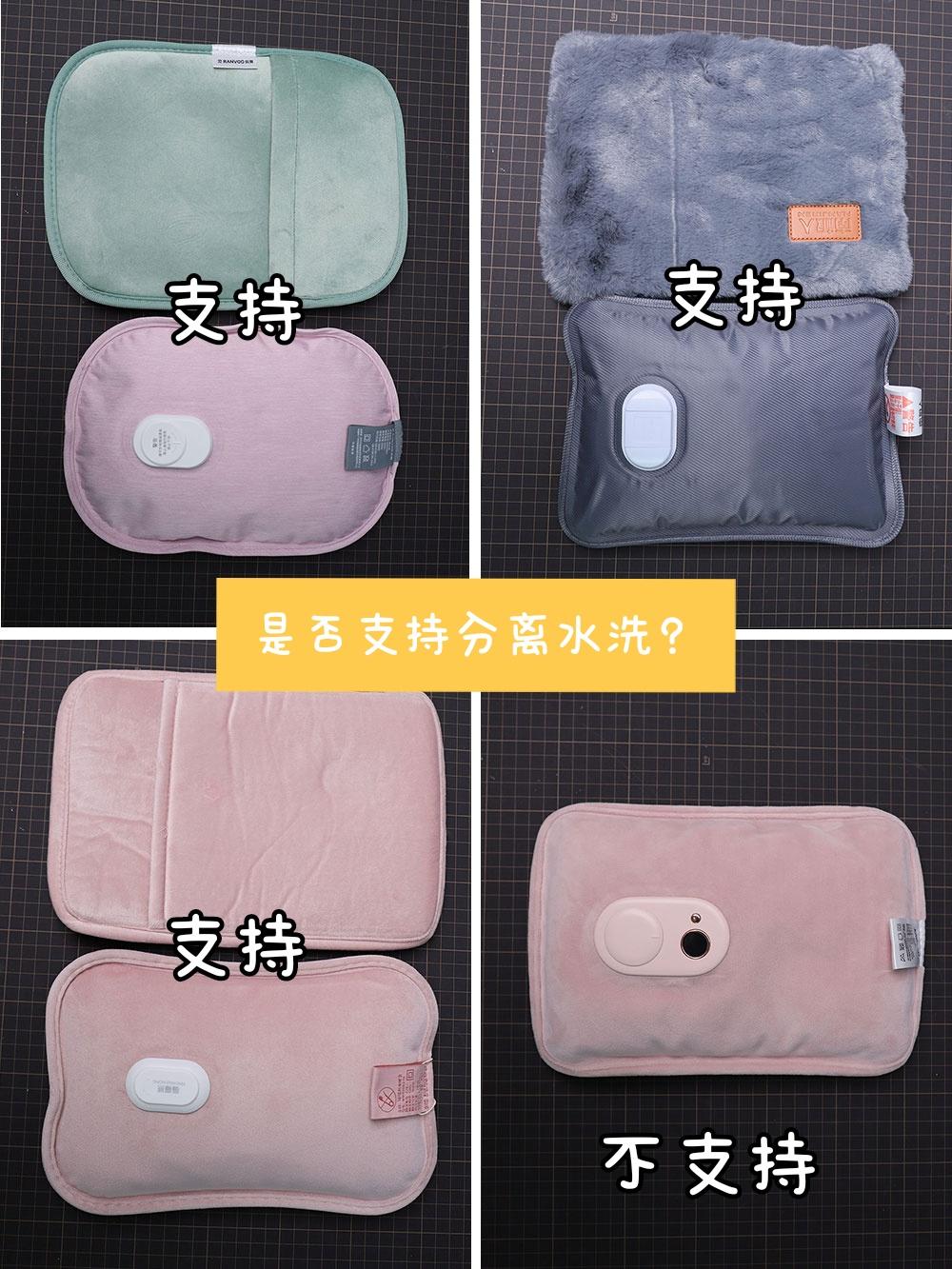 冬季用热水袋注意事项,天气冷了电热水袋