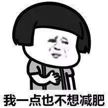 来凤鱼璧山兔蔡家店,来凤鱼璧山兔正宗做法