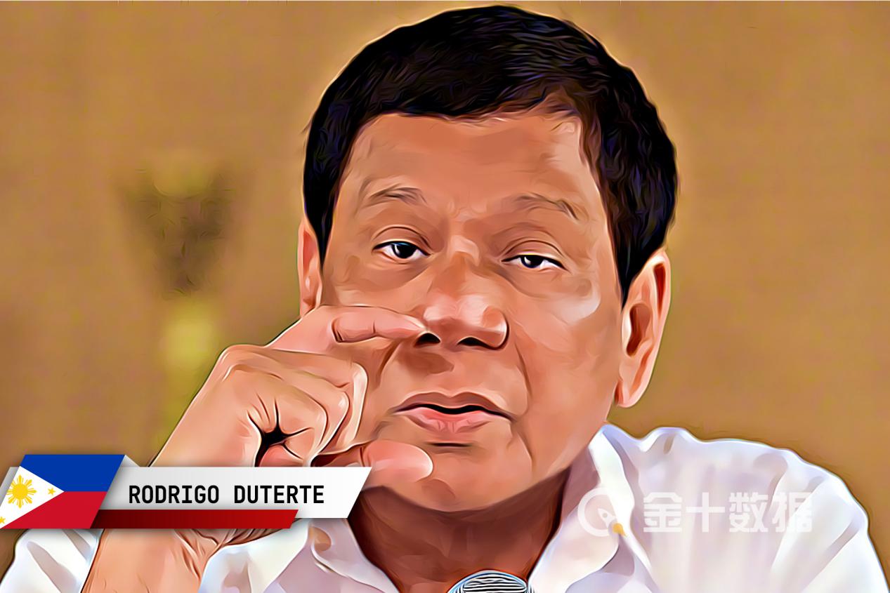 中企646亿机场项目遭取消,菲律宾强调:与美国措施无关