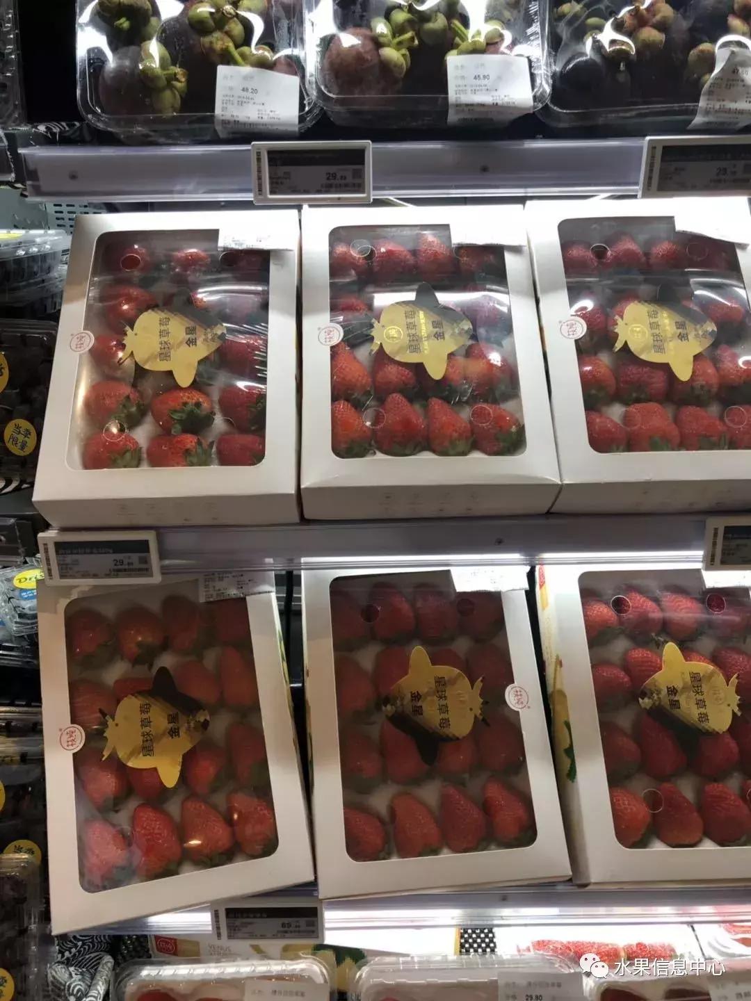 深圳ole超市有几家,ole精品超市到底有多贵