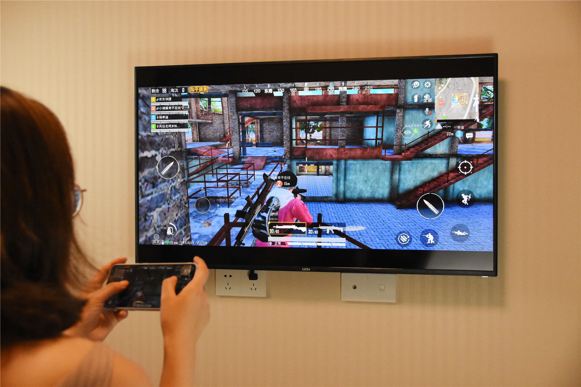 1500元档能买到的最强悍配置了，乐视电视Y50开箱，性价比首选