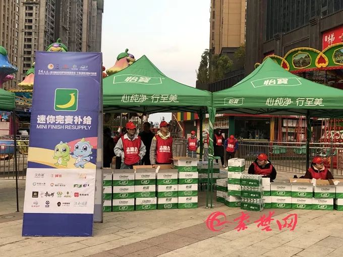 十堰全城马拉松,十堰市万人马拉松比赛