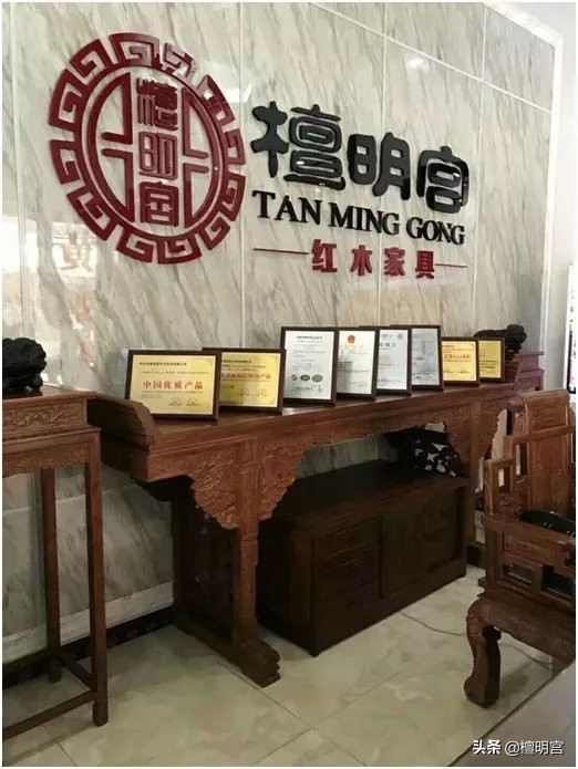 檀明宫红木家具图片大全,檀明宫家具贵吗