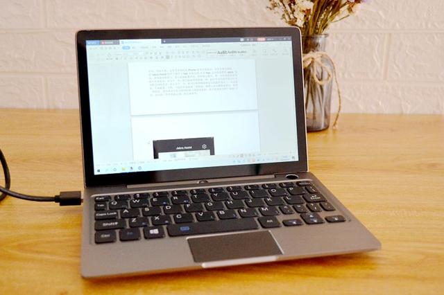 gpdp2max升级版测评,gpdp2max发布时间