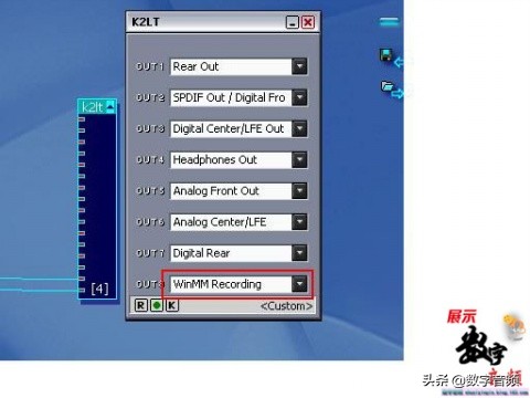 创新7.1声卡kx精调环绕音乐播放,创新声卡KX教程